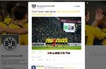#FOR&Ccedil;ACHAPE - TMWMA GAZINE TUTTOMERCATOWEB COM - TMW MAGAZINE