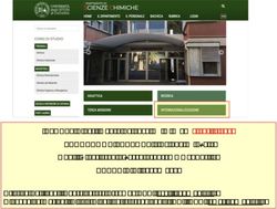 INFODAY Dipartimento Scienze Chimiche - 4 aprile 2019 PROGRAMMA ERASMUS + Azione chiave 1 Mobilità per studio verso programme countries - BANDO ...