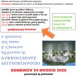 INFORMATORE - FEBBRAIO - APRILE 2020 - della Parrocchia "S. Giorgio Martire" di Casorezzo (MI)