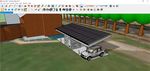 Una Suite software che offre un approccio globale al settore fotovoltaico