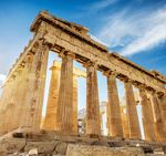 ATENE la storia magica - AWS