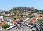 ATENE la storia magica - AWS