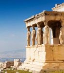 ATENE la storia magica - AWS