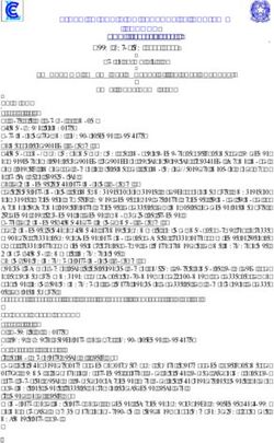 LICEO SCIENTIFICO STATALE "E. CURIEL" - PADOVA - Liceo Scientifico Eugenio Curiel