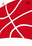 Comitato UISP FIRENZE - Pallacanestro - COMUNICAT O UFFICIALE N.23 de l 17/03 /2019