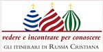 ABRUZZO E MOLISE 22-28 agosto 2021 - Duomo Viaggi & Turismo