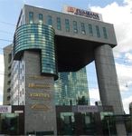 Cedacri International - COMPANY PROFILE Chişinău