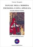 LA CINOFILIA Secondo Vittorino Meneghetti - Meravigliosa Vita da Cani