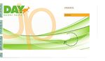 OFFERTE VALIDE 23 SETTEMBRE AL 3 OTTOBRE 2017 - Flor do Caf&egrave;