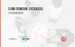 UI Design Workshop Open Night - UI Design Master - Talent Garden