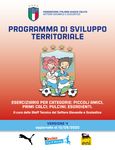 PROGRAMMA DI SVILUPPO TERRITORIALE - ESERCIZIARIO PER CATEGORIE: PICCOLI AMICI, PRIMI CALCI; PULCINI; ESORDIENTI - FIGC