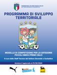 PROGRAMMA DI SVILUPPO TERRITORIALE - ESERCIZIARIO PER CATEGORIE: PICCOLI AMICI, PRIMI CALCI; PULCINI; ESORDIENTI - FIGC