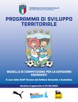 PROGRAMMA DI SVILUPPO TERRITORIALE - ESERCIZIARIO PER CATEGORIE: PICCOLI AMICI, PRIMI CALCI; PULCINI; ESORDIENTI - FIGC