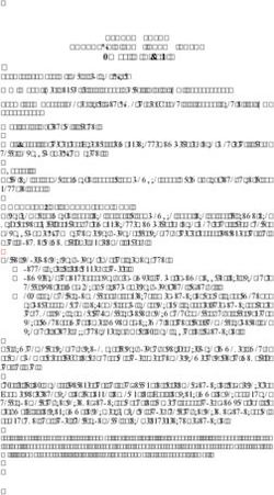 "Leggi & Vinci" - Leggi e Vinci