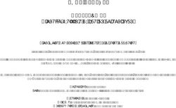 LUNA CENERE GENEALOGIA - Progetto biennale di ricerca coreografica - Oriente Occidente