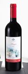 Listino prezzi 2020 - Azienda vitivinicola Robin Garzoli