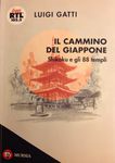 IL CAMMINO DEL GIAPPONE - Serata con l'autore del libro - Conferenza Il cammino del Giappone ...