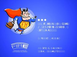 Contratti EPC: concetti base delle linee guida Eurostat 2018 - Dario Di Santo, FIRE Conferenza FIRE EPC Bologna, 2 ottobre 2018