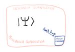 Entanglement e coerenza: il lato bizzarro della meccanica quantistica - Franco Dalfovo