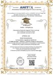 PIATTAFORMA DEI PERCORSI FORMATIVI ANITEL - GUIDA PER ISCRITTI TRAMITE CONVENZIONE DI RETE DI SCUOLE - UTILIZZA I PULSANTI E I LINK INTERNI PER ...