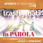 Vita Comunit&agrave;a - Unit&agrave; Pastorale Bassa Friulana