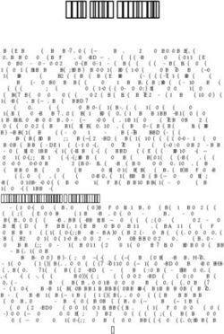 La mia ombra ed io - Sally Kempton