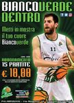 Inchiostro - Basket Castelfranco